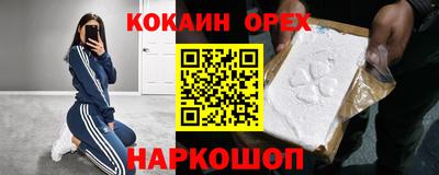 альфа пвп VHQ Свободный