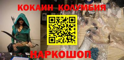 альфа пвп VHQ Свободный
