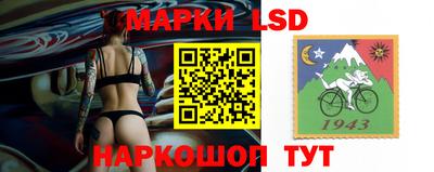 мефедрон Севастополь