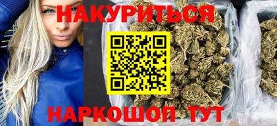 альфа пвп VHQ Свободный