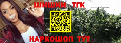 ешки Северобайкальск