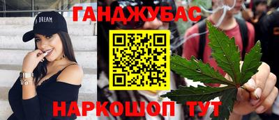 ешки Северобайкальск