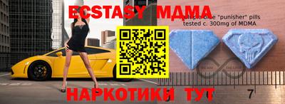 альфа пвп VHQ Свободный