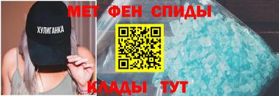 ешки Северобайкальск