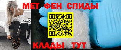 ешки Северобайкальск