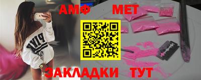 альфа пвп VHQ Свободный