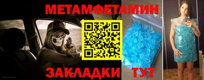 альфа пвп VHQ Свободный