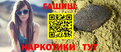 альфа пвп VHQ Свободный