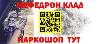 альфа пвп VHQ Свободный