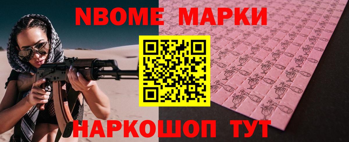Пыть-Ях  ЛСД экстази  Вход с VPN  LSD-25 экстази кислота 