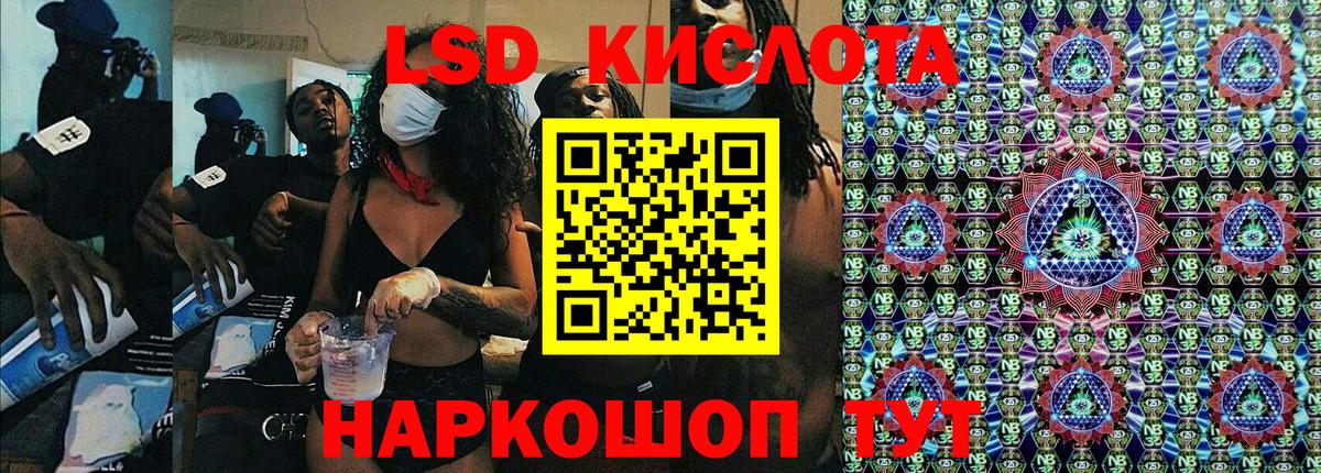 Марки NBOMe 1,5мг  Марки N-bome  продажа наркотиков  Вход с VPN  Пыть-Ях 