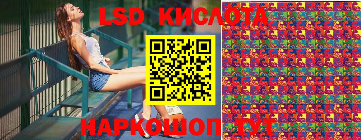 Пыть-Ях  Вход с VPN  Альфа ПВП СОЛЬ   ЭКСТАЗИ  Как найти закладки?  Метамфетамин  Конопля  ГАШИШ  МЕФ   ГАШ 