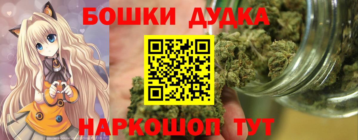 Каннабис ГИДРОПОН Пыть-Ях